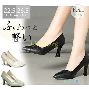 pvX ɂȂ nCq[ fB[X tH[} 萫  rWlXV[Y ʋ dC  |CebhgD