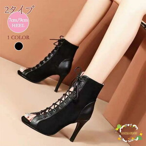 �T���_�� �T�}�[�u�[�c ���f�B�[�X�u�[�c �T���_�� �n�C�q�[�� �s���q�[�� �I�[�v���g�D�p���v�X �C ���[�X�A�b�v ���b�V�� 2�^�C�v