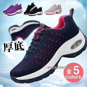 Xj[J[ fB[X V[Y C bV y L ₷ W ₷ ɂ O g[jOV[Y ^C r