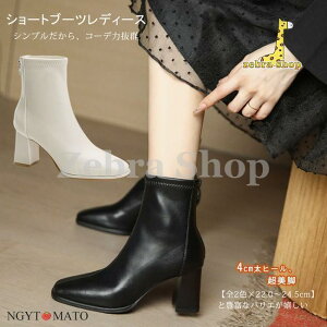 V[gu[c fB[X V[g \bNXu[c XNGAgD ߃q[ PU t@Xi[t   u[c ₷ ₷  r l