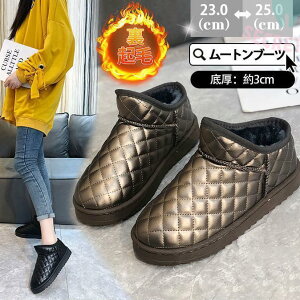 [gu[c fB[X V[gu[c {A h g u[c V[g h N y ~ ₷ t@[ JWA 