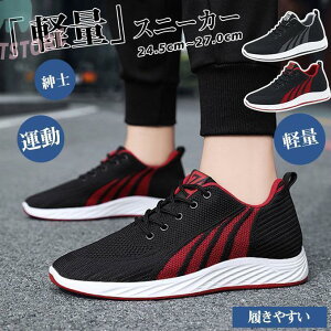 Xj[J[ Y JWAV[Y C EH[LOV[Y X|[c ₷ ^  Vv ʋC y Ȃ am t