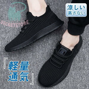 Xj[J[ Y JWAV[Y  C EH[LOV[Y X|[c ^  Vv ʋC y _炩 Ȃ am t