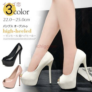 pvX I[vgD sq[ nCq[ Xg[ O ɂȂ T_ p[eB[ p[eB[V[Y 