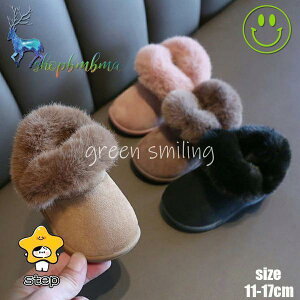 LbY qC Xm[u[c j̎q ̎q N hH~ xr[ V[Y [gu[c V[gu[c c g  xr[ C u[c V