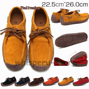 「ポイント10倍!」バブーシュ レディース シューズ フラットシューズ 紐靴 スエード調 秋冬 ママ 40代50代60代 秋 コーデ