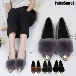 t@[pvX fB[X pvX t@[t ӂӂ |CebhgD XG[h q[ tbg ₷ r   傫TCY