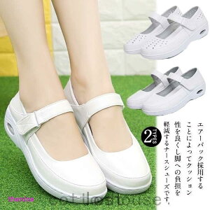 i[XV[Y ɂ  }WbNe[v Ō  i[XXj[J[ GA[obN\[ i[XT_ Xj[J[