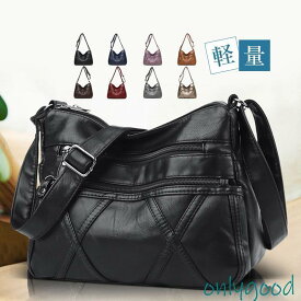 ショルダーバッグ レディース 斜めがけ レザー 肩掛け カジュアル 軽量 小さめ おしゃれ トートバック シンプル 無地 通勤 通学 旅行 大容量