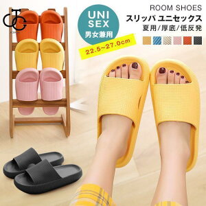 Xbp ėp  ᔽ ₷ Sn 􂦂 [V[Y oXXbpp