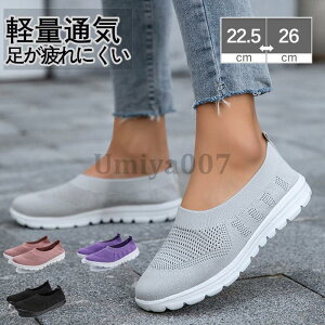 Xb| fB[X Y Xj[J[ i[XV[Y EH[LOV[Y g[jOV[Y W V[Y y 