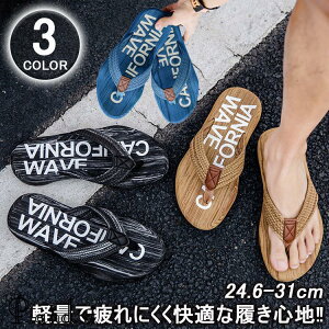 r[`T_ Y  gOT_ ɂȂ ₷ y r[T V[ x_  XbpT_ ~ [V[Y