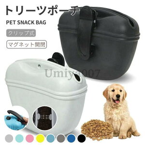 g[c|[` ̌Pp obO EGXg|[` }OlbgJ Nbv g[jO xg |[` `[NobO VR a g