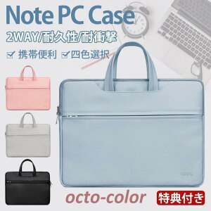 �m�[�g�p�\�R�� �P�[�X 11-17�C���` �p�\�R���o�b�O �C���i�[�P�[�X PC�P�[�X PC�o�b�O ������� �h�� �y�� Macbook �؍� �� ���f�B�[�X �����Y ���n