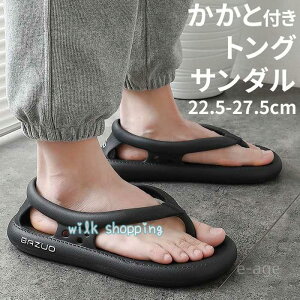 r[`T_ gOT_ ƕt Y fB[X ~ p _炩 y Ƃ