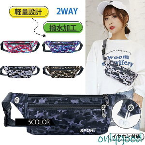 {fBobO  Y fB[X LbY V_[ EGXg|[` EGXgobO qbvobO 2way eq y s