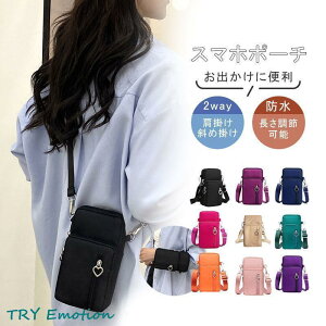 X}z|[` X}zV_[ fB[X X}z|VFbg  e h | ΂߂ gуV_[ c^ y 킢