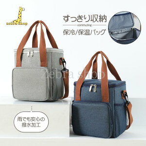 ۉobO ۗobO N[[obO ܂肽 `obO ٓ 3way X|[c  e 傫 ^ ^ Ԍ ^ sNjbN