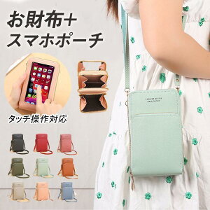 X}z|[` X}zV_[ c ^b` fB[X ~jobO z ΂߂  3way y PUU[ h e 