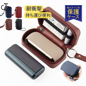 �A�C�R�X �C���} �P�[�X �J�o�[ IQOS ILUMA ���[�P�[�X �ی�P�[�X �d�q�^�o�R�p �X�g���b�v�t�� �����^�ѕ֗� �v���[���g �V���v��