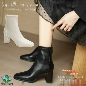 V[gu[c fB[X V[g \bNXu[c XNGAgD ߃q[ PU t@Xi[t   u[c ₷ ₷  r l