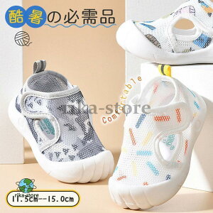 u|Cg10{IvLbY xr[ T_ ̎q j̎q V  v[ C  C t@[XgV[Y Ԃ q ۈ牀 ₷ U Mtg