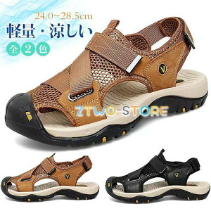 24-28.5 Y T_ 傫TCY    X|[cT_ ܐی AEghA ₷ h  ʋC ϋvQ r[`T_