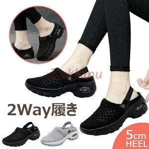 Xb| fB[X i[XV[Y 2way T_ Xj[J[ EH[LOV[Y Xj[J[  NbOT_ D^ Ȃ ʋC