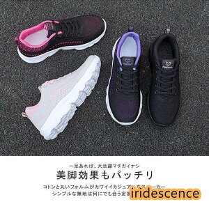 Xj[J[ fB[X  V[Y ₷ y [XAvV[Y ҂ݏグC X|[c jOV[Y WMO g[jO ʋC 