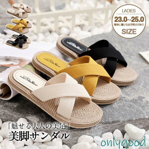 T_ fB[X ؂ gOT_ tbg r[`T_ Xbp y   ₷ [q[ ɂȂ r C V[Y