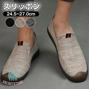 u|Cg10{IvXb| Y hCrOV[Y JWAV[Y Vv ԉ^] ʋC t  Ȃ Ȃ K T}[V[Y [t@[ Xj[J[