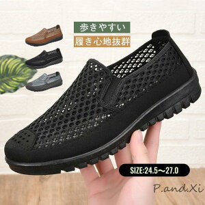 T_ Y r[`T_ X|[cT_ Xgbv ҂ݍ RtH[g V[Y  ₷ ₷ 