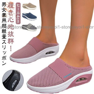 Xb| jp ƂȂXj[J[ bV ʋC fB[X Xj[J[ ₷ y ƂȂ  Xb| EHLOV[Y