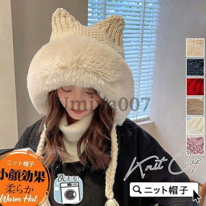 ĕtXq fB[X jbgXq ĕt _炩 jbgLbv AEghA g   hۉ L ˂ [Q[W