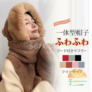 t[ht}t[tFCNt@[ {A ӂӂ Xq fB[X lbNEH[}[