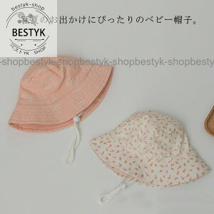 AEghA nbg LbY q nbg t  q xr[ Xq ̎q j̎q Ԃ Xq Rt ܂ ܂肽 O