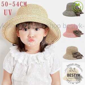 Xq Xq LbY ̎q 悯  q nbg t  Lbv xr[ t  ΍L { ܂肽 uvJbg nbg 킢