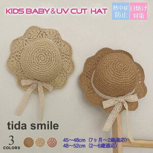 q Xq Xq qp LbY xr[ UV΍ O΍ UVJbg 悯 Ă TCY