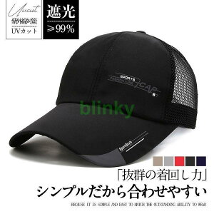 Lbv bVLbv Y fB[X JWA Xq ̓ ̓ Vv ɂ 싅 St X|[c ΍ 悯 jp