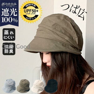 Xq fB[X UVJbg ΍L 傫TCY LXPbg 悯 ΂Ȃ  O΍ t  ̓ ]  ؍ 