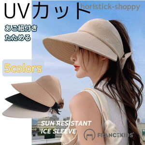 XqfB[X ɔ΂ɂ UVJbg Xq ToCU[ fB[X 傫TCY 悯 ΍L ] nbg UVJbg  LXPbg t