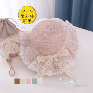 Tnbg ėp  c xr[ Xq o V coL  obNZbg Vv Ԃ [X ̎q