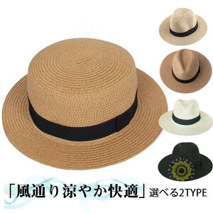 Xq Xg[nbg Xq Y fB[X ΍L UVJbg 2type O΍ ̓ MǑ΍ AEghA _ ނ ʋC