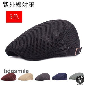 Xq Lbv Y n`O bV UVJbg ĕ 싅X TCY 悯  O΍ 5F ėp ̓n`O