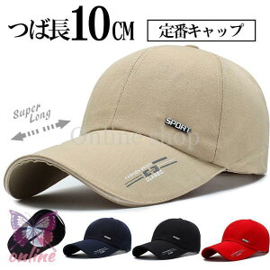 Lbv Y fB[X JWA Xq  ̓ ̓ TCY Vv ɂ 싅 St X|[c ΍ 悯 jp