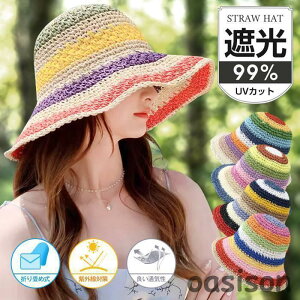 Xq fB[XXq  ܂肽߂ X O΍ Ă~ߖX nbg ^ s C hO Ă΍ IV 