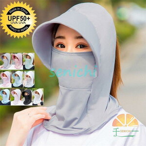 悯Xq fB[X nbg ؂ւ  _ O΍ UVJbg oR y ⊴ڐG OJbg ] ʋ oR 