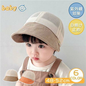 xr[ Xq j̎q ̎q t  Lbv ΍L n`O uvJbg  bV Tnbg Ԃ c V ۈ牀 ct