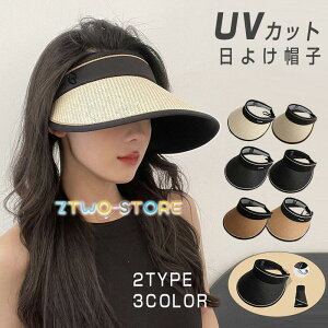 t  ToCU[ fB[X Xq 悯Xq UVJbg St ܂肽 IV X|[coCU[ OJbg ]   ΍LXq