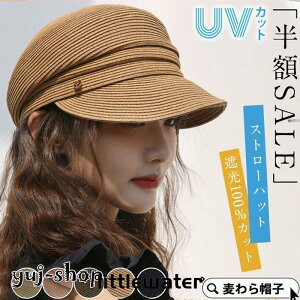 Xq UVJbg Xg[nbg LXPbg Xq fB[X t  H Ռ100 悯 O΍ ܂肽 ] 